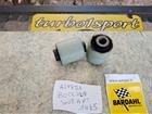 Alfetta- 2 boccole barra trasversale posteriore