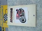 Morini