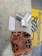 ALFA COLLETTORE tubi acqua 10548