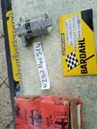 Alfa Romeo Motorino passo passo 0280140514 - originale
