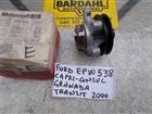 Ford - granada - Capri Transit 2000 cc - POMPA ACQUA  EPW 538