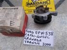 Ford - granada - Capri Transit 2000 cc - POMPA ACQUA  EPW 538