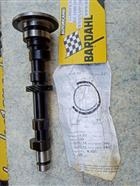 Fiat 500 - 126 - CAMMES SPORTIVA 65-95 in acciaio per motori da corsa