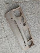 Fiat 128 rally e berlina -lamierato  CALANDRA anteriore