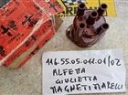 Alfetta- GIULIETTA- CALOTTA Magneti Marelli