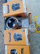ALFA GTV- Alfa 75- Alfetta 1800cc - - KIT CILINDRI E PISTONI mm 80 