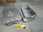 Fiat 600 D - 1 COPPA OLIO SDOPPIATA Abarth