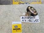Alfasud - TAPPO benzina