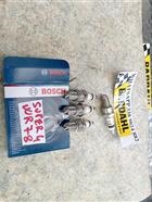 Alfa Romeo - Giuia Gt junior - Alfetta- 75