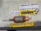 Fiat 850- INDOTTO motorino avviamento