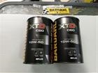 2 litri Bardahl 10w-50 xtc c60