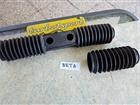 Lancia BETA- kit CUFFIA sterzo