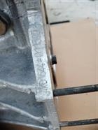 GIULIETTA 1300 -MONOBLOCCO usato