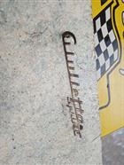 SCRITTA Giuletta Sprint