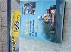 Storia del Kart Birel
